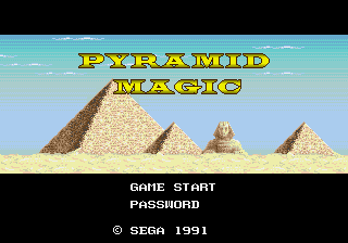 Pyramid Magic (SegaNet) Title Screen